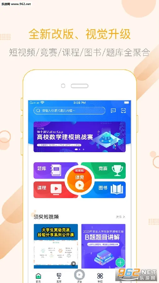 ���2026����