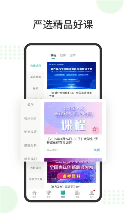 ���2026����