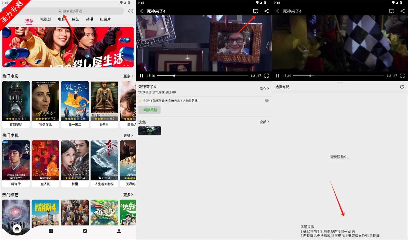 ����2026����