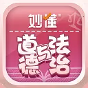 ����뷨2026�ٷ����°汾v1.1.0 app