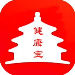 ����������(����ҽ�Ʒ���)v3.8.3 app