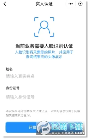 ����������(����ҽ�Ʒ���)