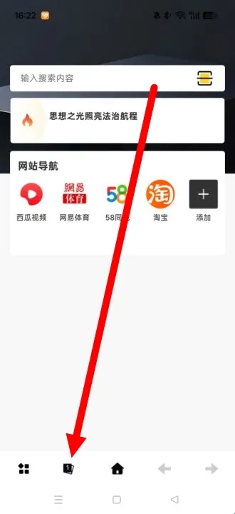 ���������2026�ٷ����°汾