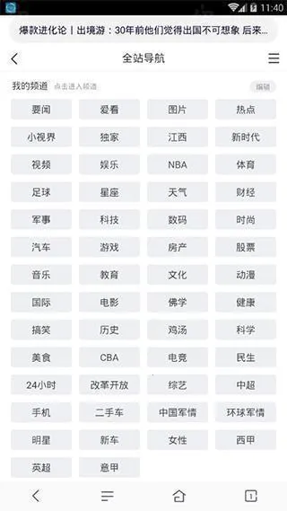 ���������2026�ٷ����°汾