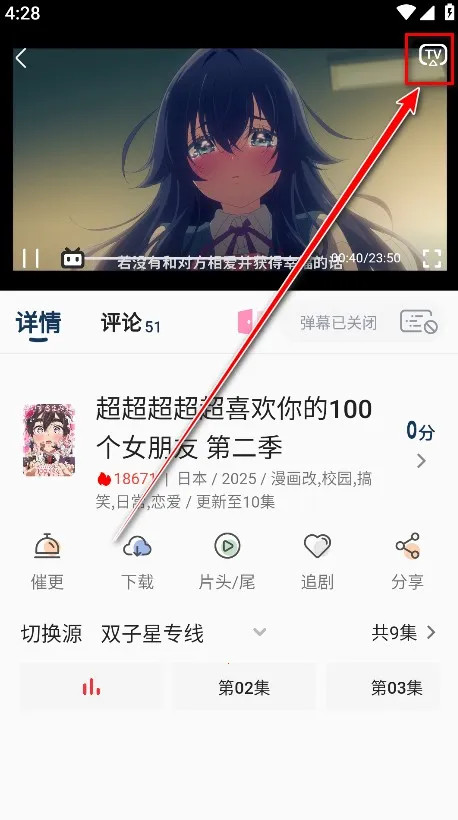 ˫���Ƕ���(����׷������)