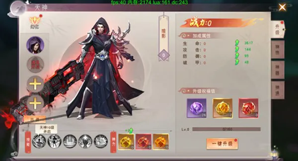 ������Ե�����ֻ���