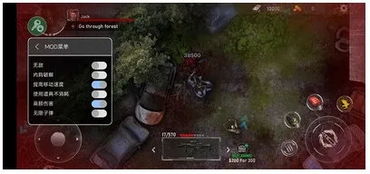 亡灵丧尸杀手(丧尸射击游戏) 亡灵丧尸杀手(丧尸射击游戏)