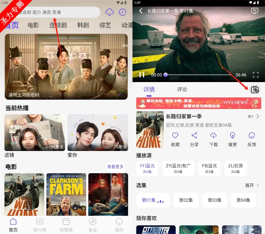 ������Ƶ2026����