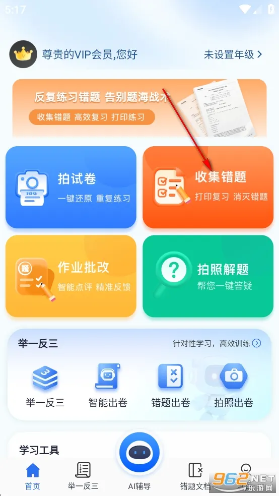 �Ծ�100(�Ծ���������)