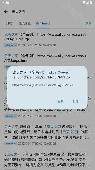 ��������(��Դ��������)