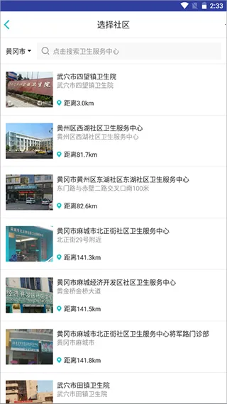 ����5802026���°汾