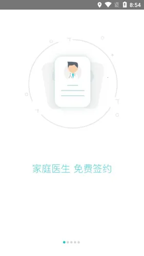 ����5802026���°汾