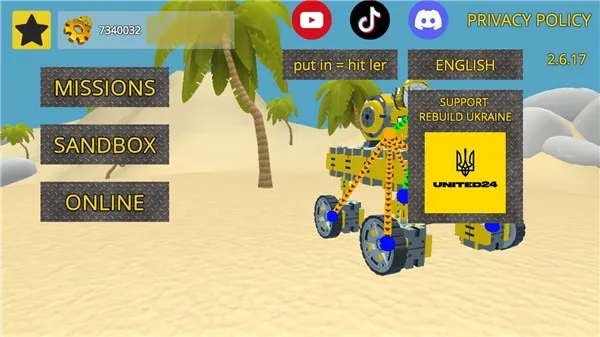 ���ﴴ��ɳ�л�еʦģ��(ɳ��ģ����Ϸ)