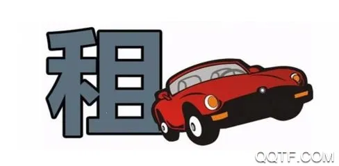 吉客出行最新手机版 吉客出行最新手机版