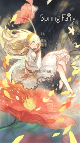 ��֮����(Ψ������С��Ϸ)