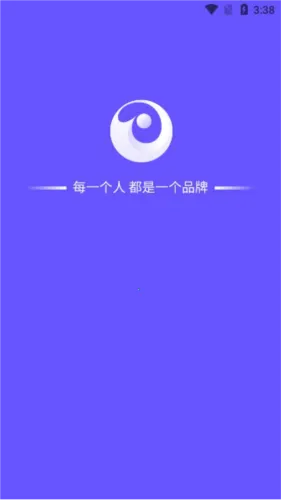 ΢��(�罻����ƽ̨)