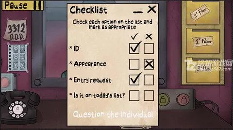 你不是我的邻居(冒险解谜游戏) 你不是我的邻居(冒险解谜游戏)