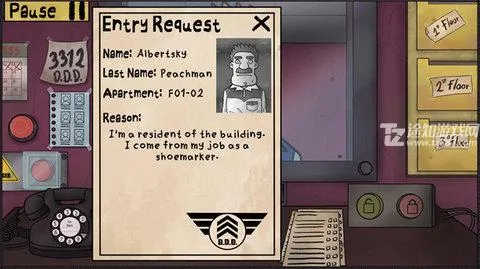 你不是我的邻居(冒险解谜游戏) 你不是我的邻居(冒险解谜游戏)