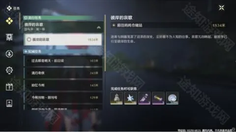 ��������Ϸ����