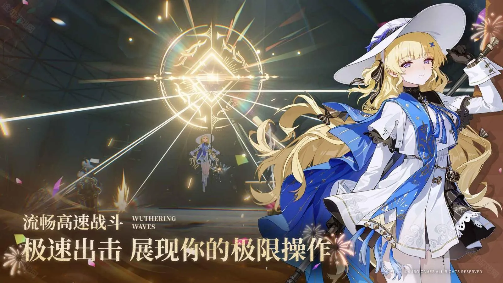 云鸣潮B站服2026最新版本 云鸣潮B站服2026最新版本