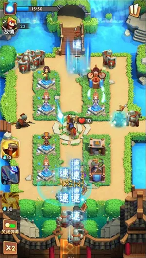 全民主公22026官方正版 全民主公22026官方正版