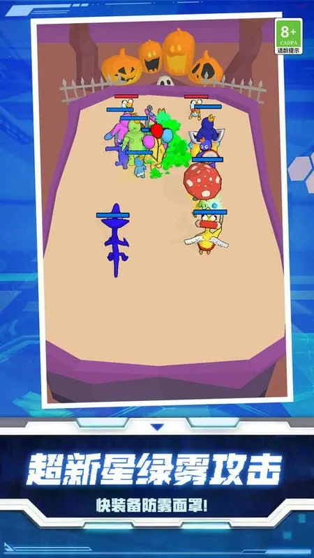 ����ʷʫ�Ծ�(���޶�ս��Ϸ)