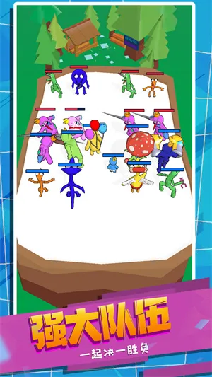 ����ʷʫ�Ծ�(���޶�ս��Ϸ)