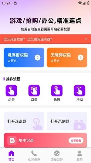 ������������2026����