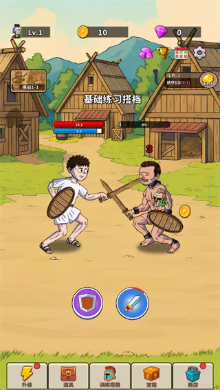 探险家之旅(探险闯关游戏) 探险家之旅(探险闯关游戏)