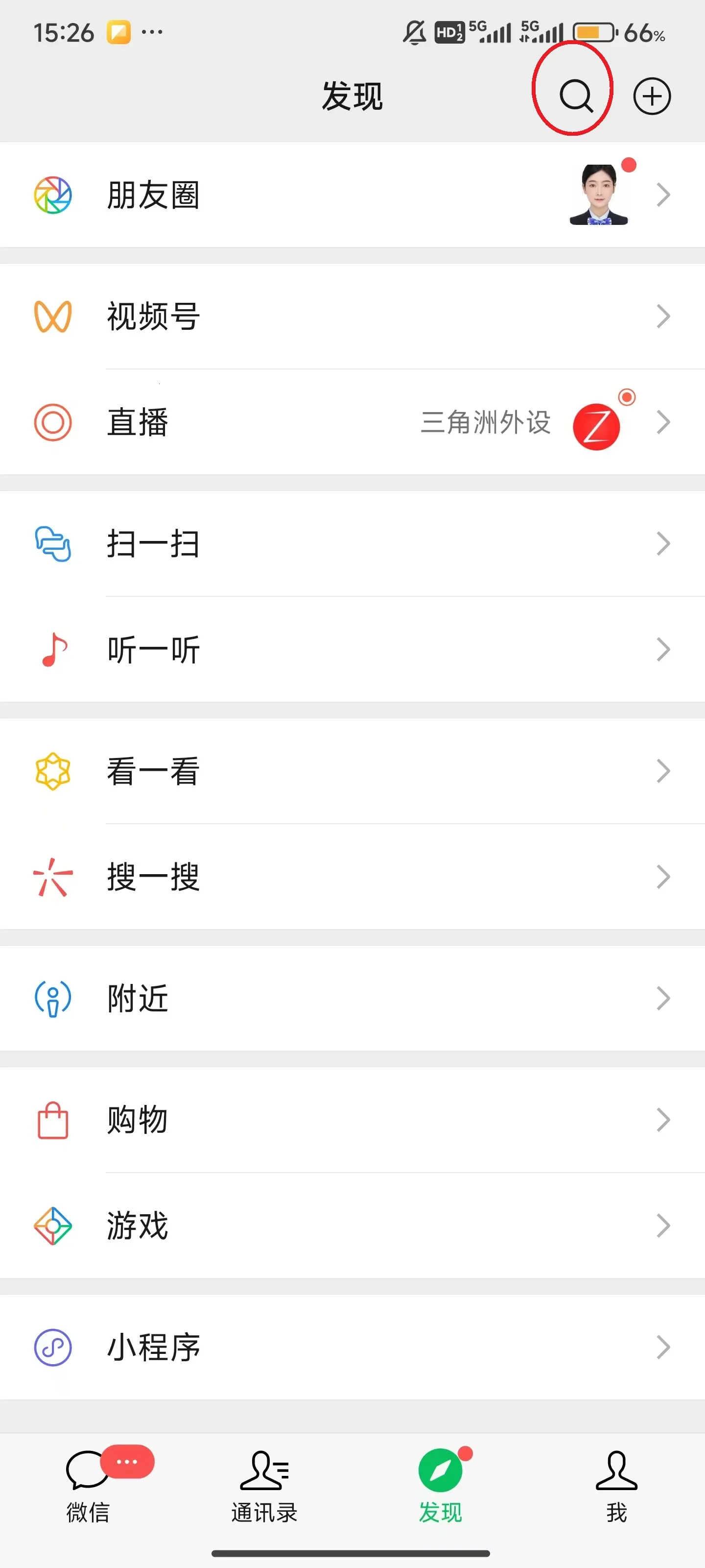 ������(��Ƶ��������)