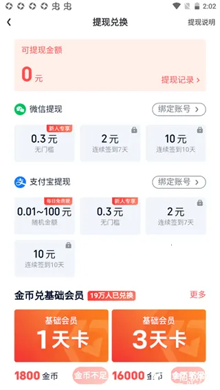 ������(��Ƶ��������)