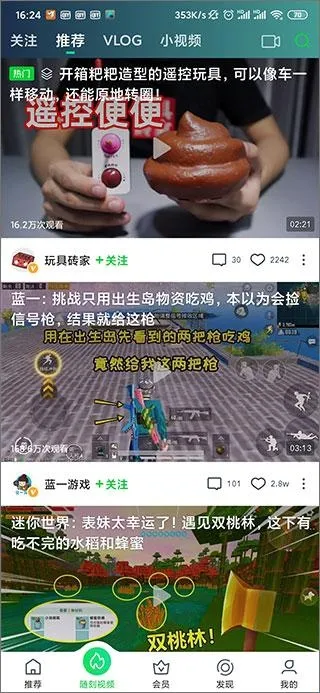 ������(��Ƶ��������)