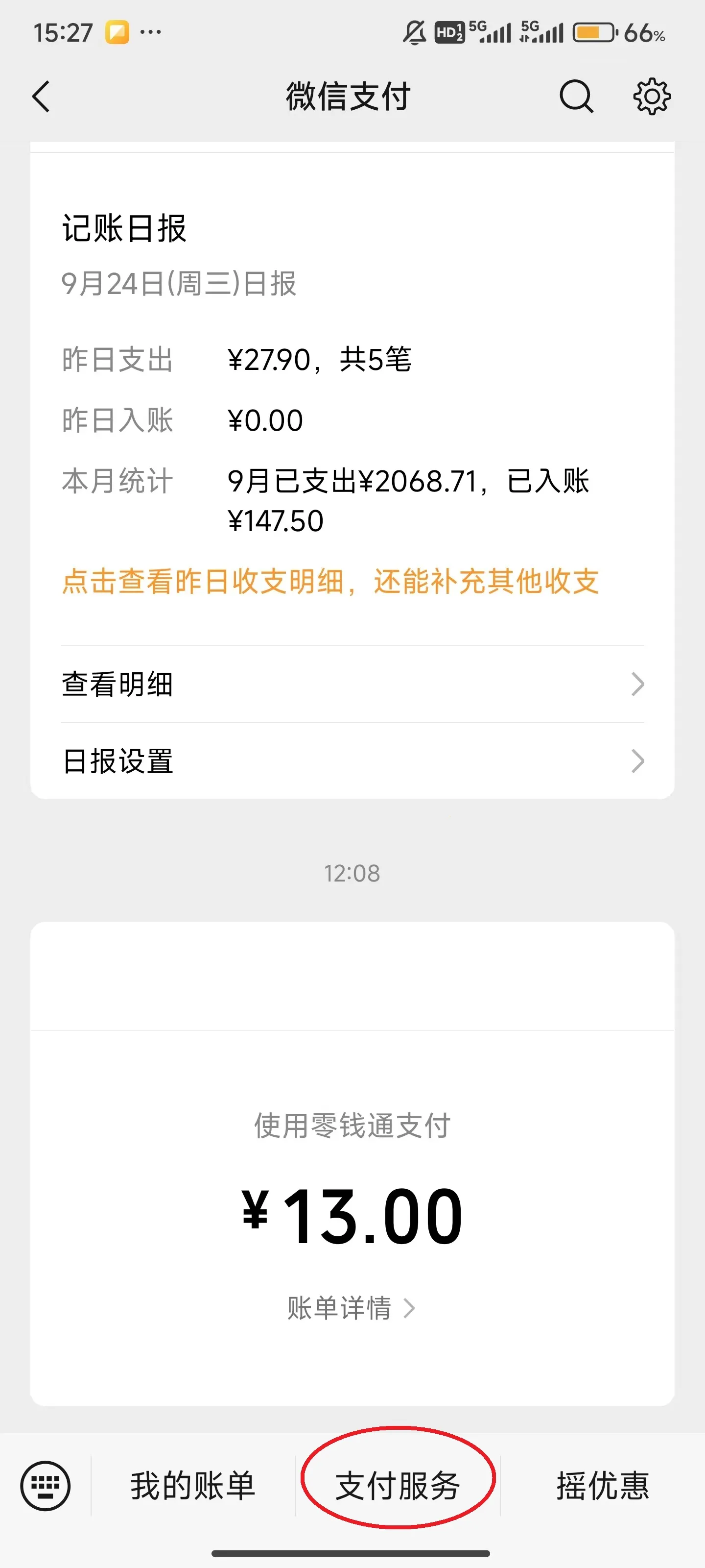 ������(��Ƶ��������)