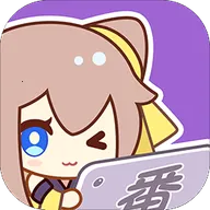 ����Ԫ2026���°汾v6.0.2 �ٷ�����