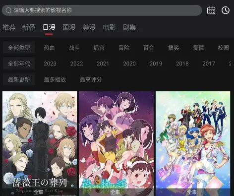 喵次元2026最新版本 喵次元2026最新版本