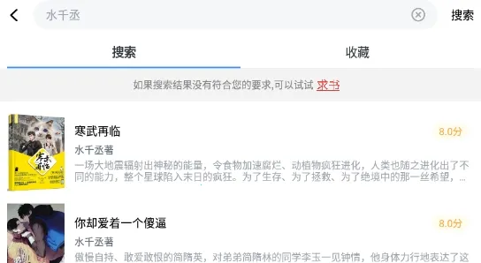 ��Ȥ��������2026����