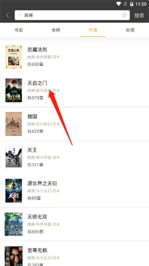 ��Ȥ����ɫ�޹��ɰ汾ʹ�÷���3