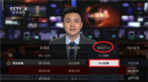 ���Ӽ�(����ֱ������)