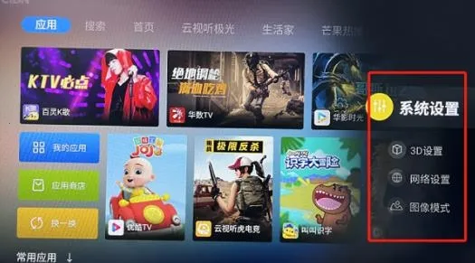 ���Ӽ�(����ֱ������)