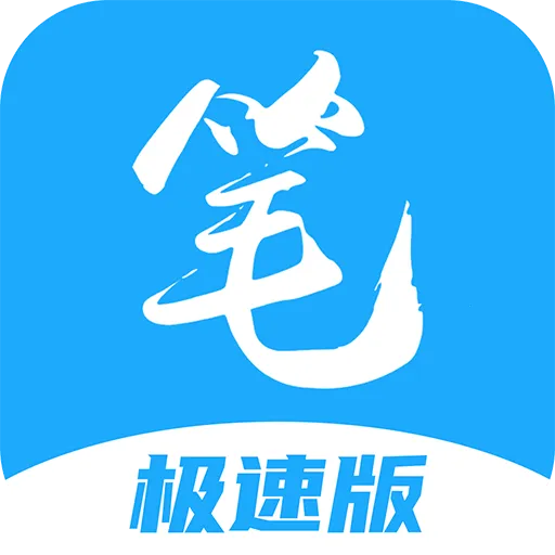 ��Ȥ���ٰ�2026���ذ�װv5.0.3 �ٷ�����