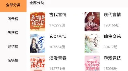 ��Ȥ���ٰ�2026���ذ�װ