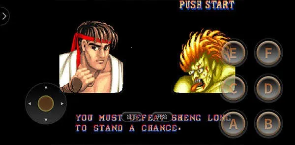 街头霸王22026官方最新版本 街头霸王22026官方最新版本