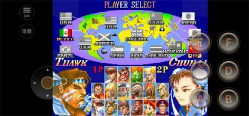 街头霸王22026官方最新版本 街头霸王22026官方最新版本