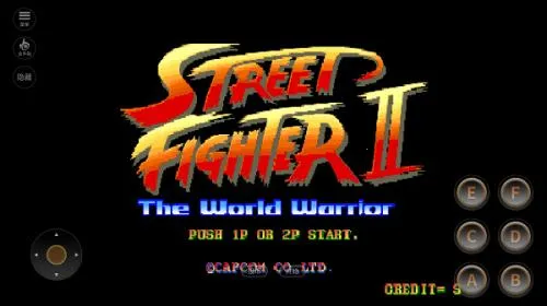 街头霸王22026官方最新版本 街头霸王22026官方最新版本