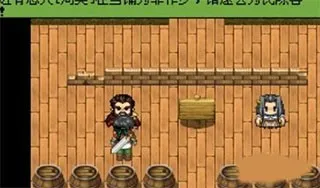 英雄坛说安卓版手机版 英雄坛说安卓版手机版