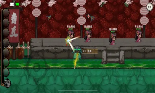 英雄坛说安卓版手机版 英雄坛说安卓版手机版