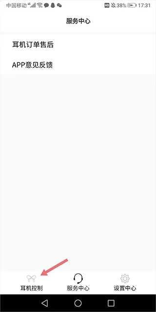 RoseLink(������������)