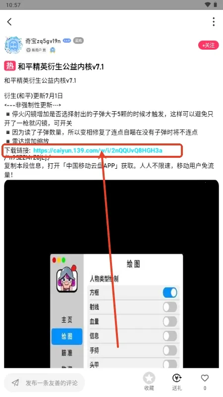 ��������2026����