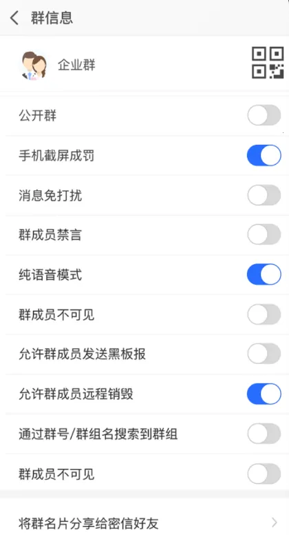 ��С��(��ʱͨѶ����)