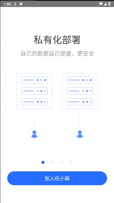 ��С��(��ʱͨѶ����)